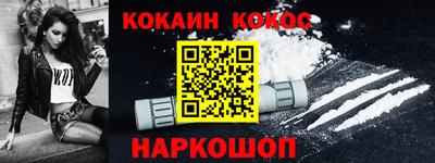 гидропоника Абакан