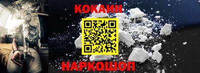 гидропоника Абакан