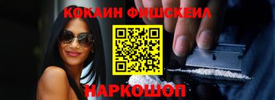 гидропоника Абакан