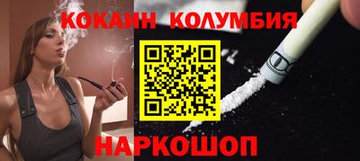 мет Азнакаево