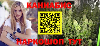 гидропоника Абакан