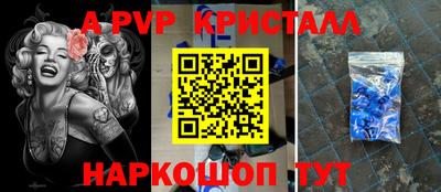 гидропоника Абакан