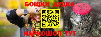 гидропоника Абакан