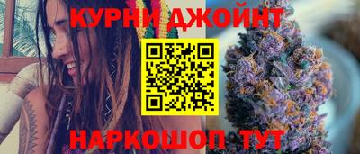 гидропоника Абакан