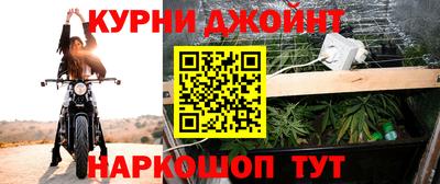 мет Азнакаево