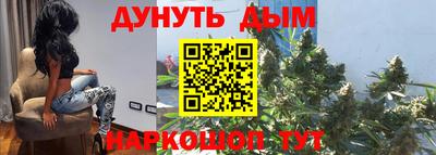 гидропоника Абакан