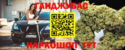 гидропоника Абакан