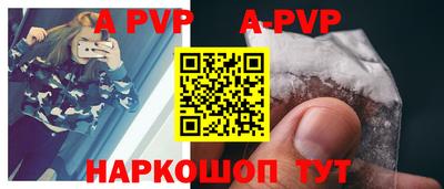 гидропоника Абакан