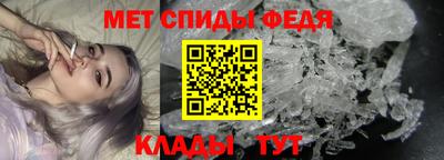гидропоника Абакан