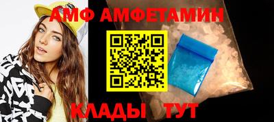 гидропоника Абакан
