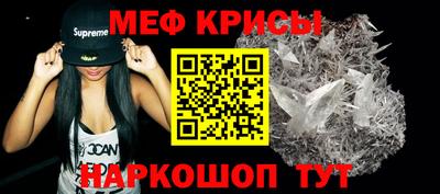 гидропоника Абакан